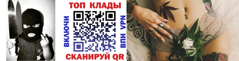 Магазины продажи наркотиков Черемхово ГАШ  Кокаин  Мефедрон  АМФ  Каннабис  Alpha-PVP 