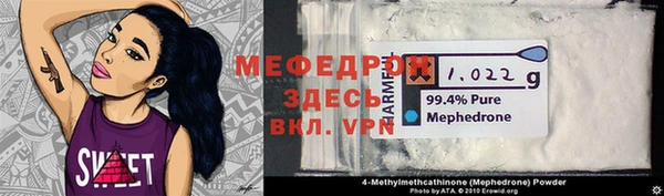 кокаин VHQ Баксан