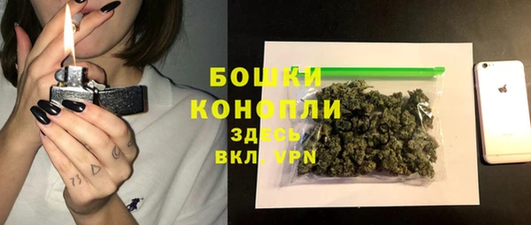 кокаин VHQ Баксан