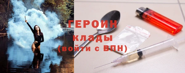 кокаин VHQ Баксан