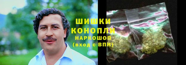 кокаин VHQ Баксан