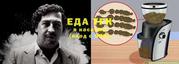 прущий лед Балабаново