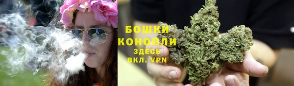 прущий лед Балабаново