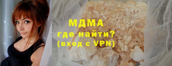 кокаин VHQ Баксан
