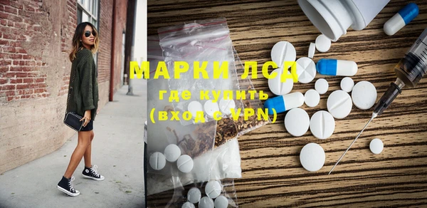 прущий лед Балабаново