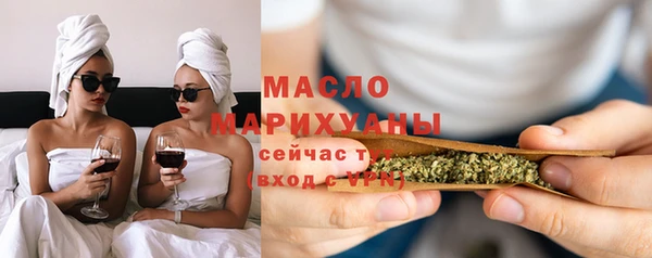 кокаин VHQ Баксан