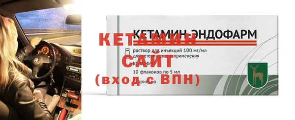 Альфа ПВП Пролетарск
