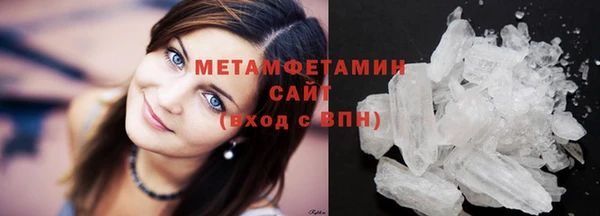 кокаин VHQ Баксан