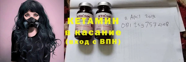 кокаин VHQ Баксан