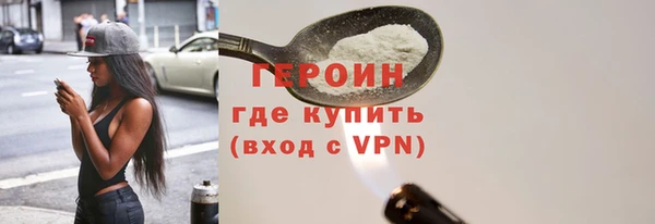 прущий лед Балабаново