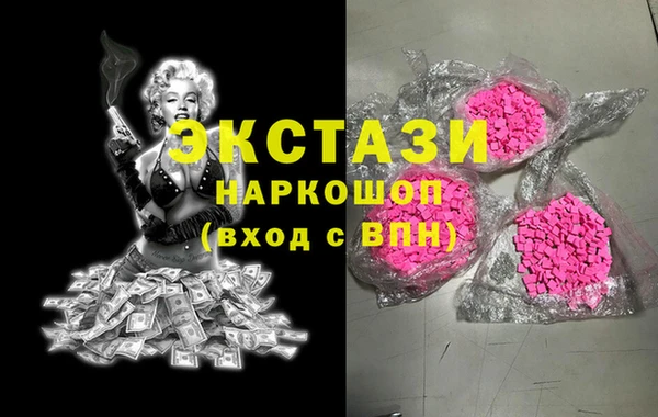 прущий лед Балабаново
