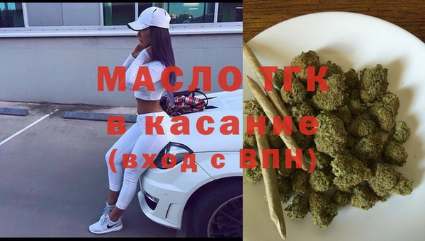 кокаин VHQ Баксан