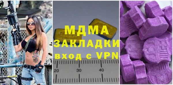 кокаин VHQ Баксан