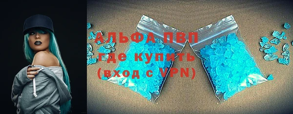 кокаин VHQ Баксан