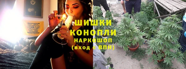 прущий лед Балабаново