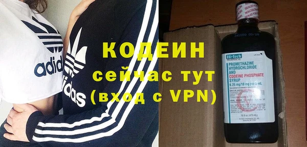 кокаин VHQ Баксан