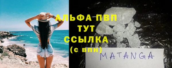 прущий лед Балабаново