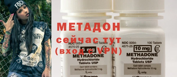 кокаин VHQ Баксан