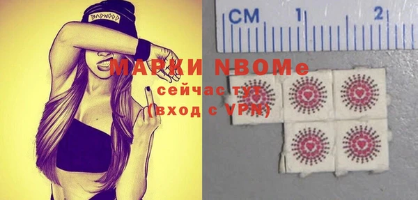 кокаин VHQ Баксан